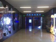 -中影星美国际影城(万家丽店)
