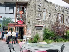 -万景饭店·鱼街农家菜