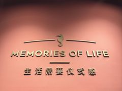 -海马体照相馆(北京apm店)