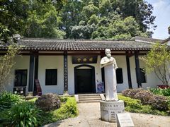 -白鹿洞书院