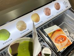 -MUJI无印良品(杭州万象城店)