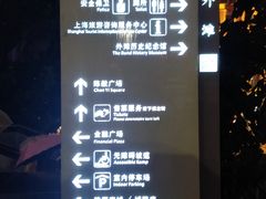 -CoCo都可(新我格广场店)