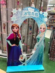 -玩具反斗城(正大广场店)