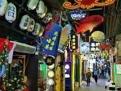 -桥东喜碧海鲜街(水东街店)