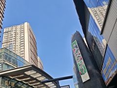 -大悦城(沈阳中街店)