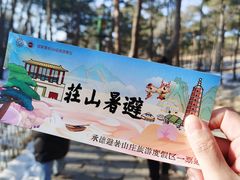 -承德避暑山庄景区