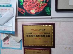 -香满居张记小厨私房菜(青岛站店)