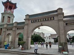 -西宁市东关清真大寺