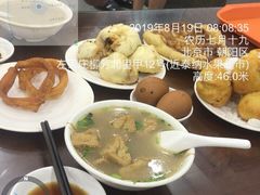 -护国寺小吃(左家庄店)