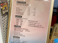 -初八专业级手工DIY陶艺社·户外研学·创意DIY首饰