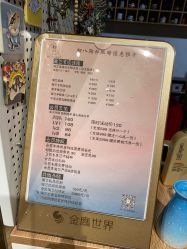 -初八手工DIY陶艺馆(初八陶社)