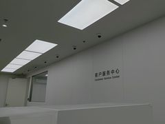 -华为授权服务中心(徐汇漕溪北路)