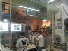 -菜忠潮州牛肉店(岗厦店)