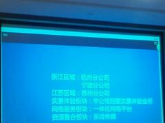 -申远空间设计丨大宅别墅装修定制(徐汇设计中心)