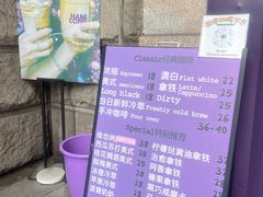 -HANA COFFEE(长寿路店)