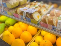 -萃茶师(琅西店)