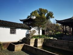-南园(太仓市)