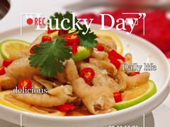 -朋源石锅酸汤牦牛肉(林芝店)