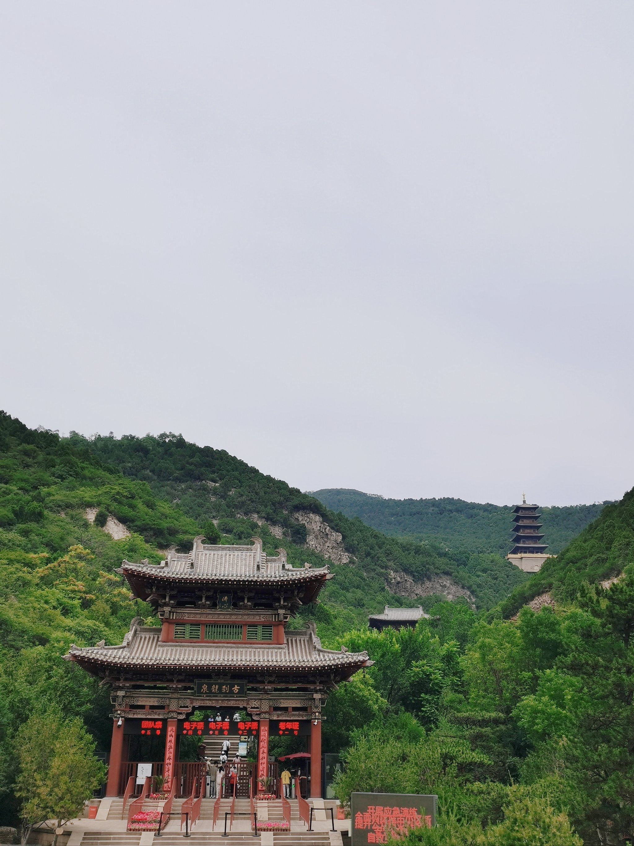 望都周边自驾游景区图片