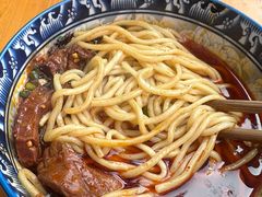 -十八梯眼镜面(五红路店)