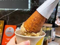 -LUNEURS月乐诗·法式冰淇淋(环贸店)