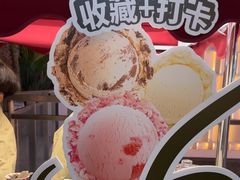 -Tegu泰古莲·泰国餐厅(红山6979店)
