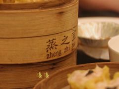 -夏宫中餐厅(香格里拉大酒店)