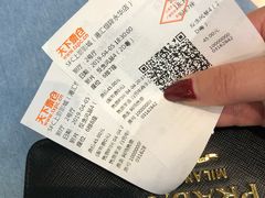 -SFC上影影城(港汇永华IMAX激光店)