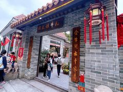 门面-周大娘牛乳(旧寨古村总店)