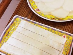 -芦月轩羊蝎子(北蜂窝店)