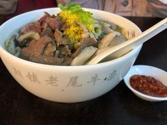 -潮镇老尾牛杂(环城西路店)