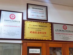 -品香排骨饭(羊官路店)