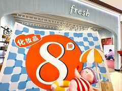 -成都仁和新城购物中心