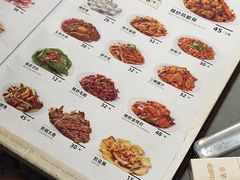 -松明一烤肉馆(鲁园店)
