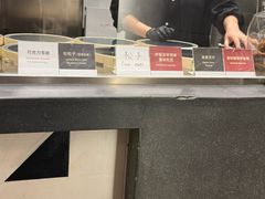 -Dip in Gelato(富民路店)