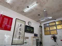 -老赵面店(大西路店)