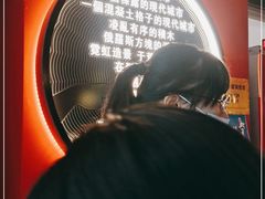 -肆幺幺烤肉(乐汇城店)