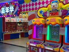 -大玩家超乐场(锦华路万达店)