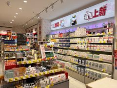 -凯德广场(金牛店)