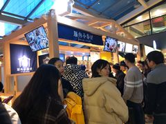 -厝内小眷村(西单大悦城店)