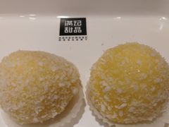 -满记甜品(苏州中心店)