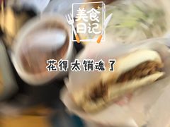 -子午路张记肉夹馍(小寨西路店)