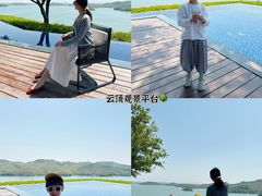 -天目湖涵田度假村