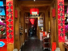 -小吊梨汤·北京菜·烤鸭(清河万象汇店)