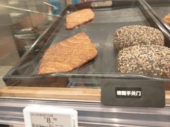 -ALDI奥乐齐超市(杨浦延吉店)