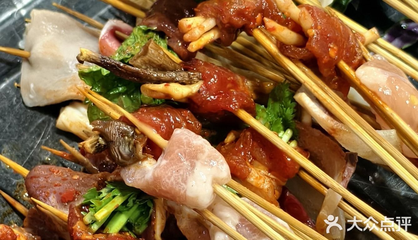 哪个闷墩！串串敢这样做…