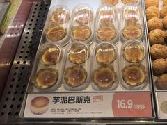-東更道点心行(泰安万达金街店)