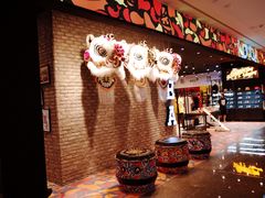 -皇庭广场(福华三路店)