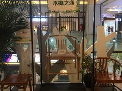 -红星美凯龙(北京北四环店)