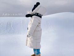 -棋盘山冰雪大世界